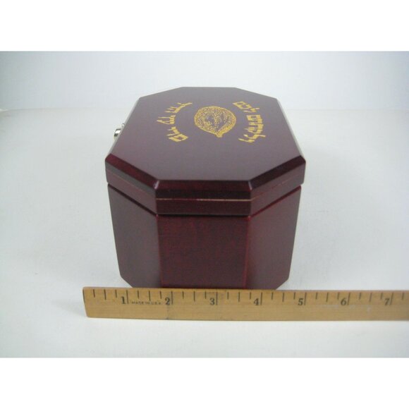 Wood Etrog Box Wooden Box Hebrew Judaica Sukkot Used - Picture 6 of 13